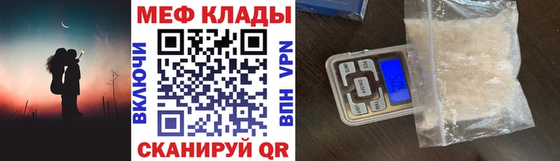 Как найти наркотики Сортавала Амфетамин  Меф  КОКАИН  Альфа ПВП 