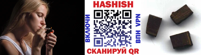 маркетплейс клад  KRAKEN онион  Сортавала  ГАШИШ ice o lator 