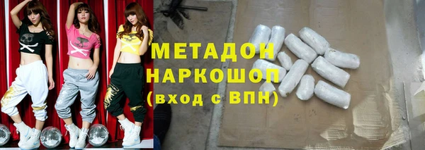 а пвп мука Покров