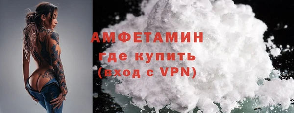 наркотики Балабаново