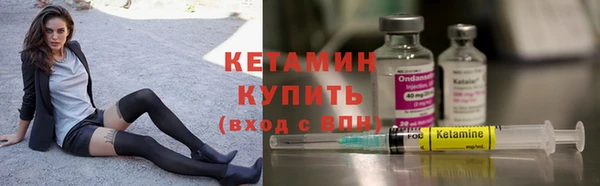 наркотики Балабаново
