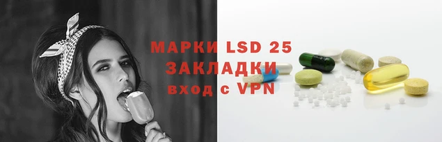 наркотики Балабаново