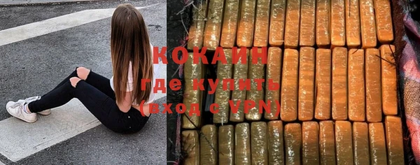 МДПВ Балахна
