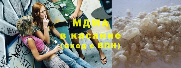кокаин перу Арсеньев