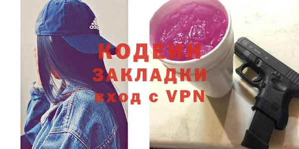 МДПВ Балахна