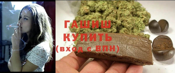 кокаин перу Арсеньев