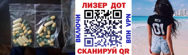 продажа наркотиков  ссылка на мегу как зайти  дарк нет клад  Сортавала  LSD-25 экстази ecstasy 