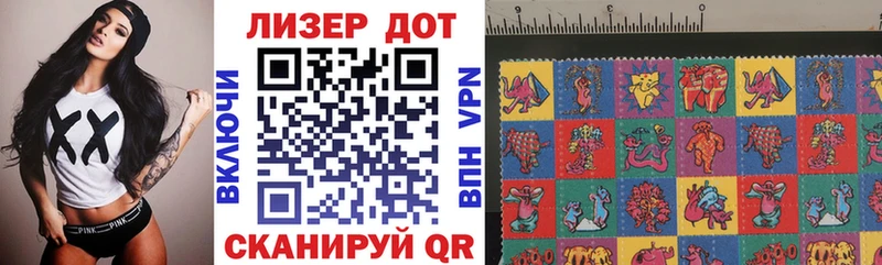 где купить наркоту  OMG как зайти  Марки N-bome 1,5мг  Сортавала 