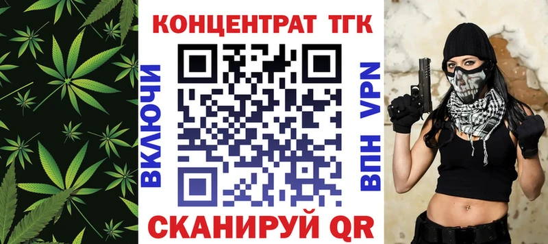 как найти закладки  Сортавала  Дистиллят ТГК Wax 