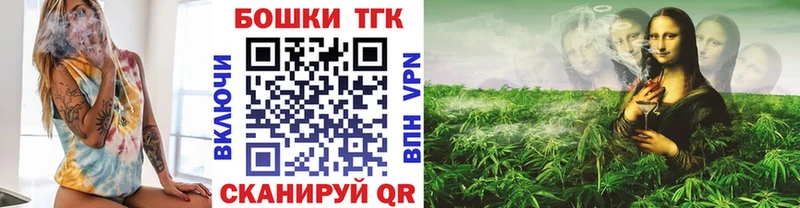 МАРИХУАНА тримм  omg ONION  Сортавала 